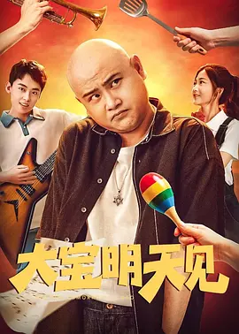 成人免费va视频