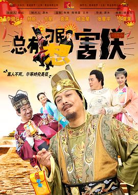欧美日韩视频在线播放